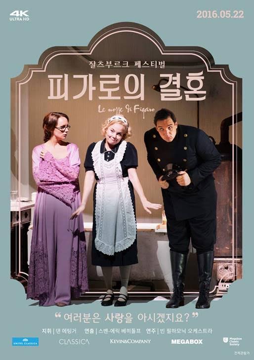 메가박스 킨텍스점 이미지