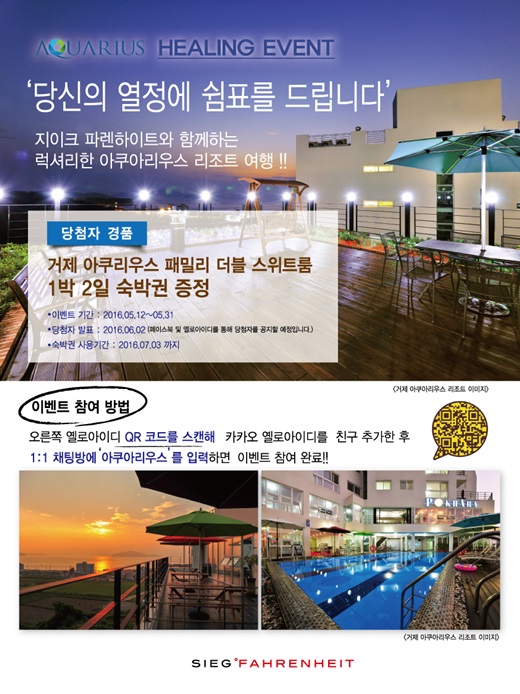 라이프기획 이미지