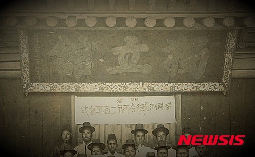 경성실업 이미지