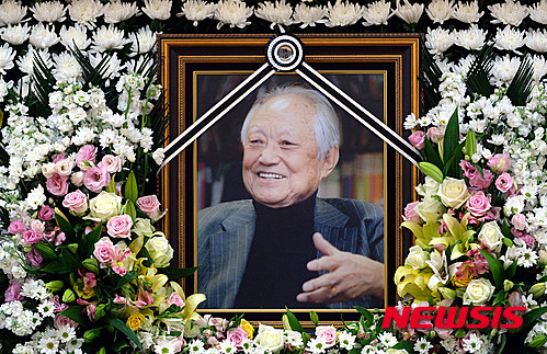 [종합]7선 의원 지낸 김재순 전 국회의장 별세..향년 93세 - 뉴시스