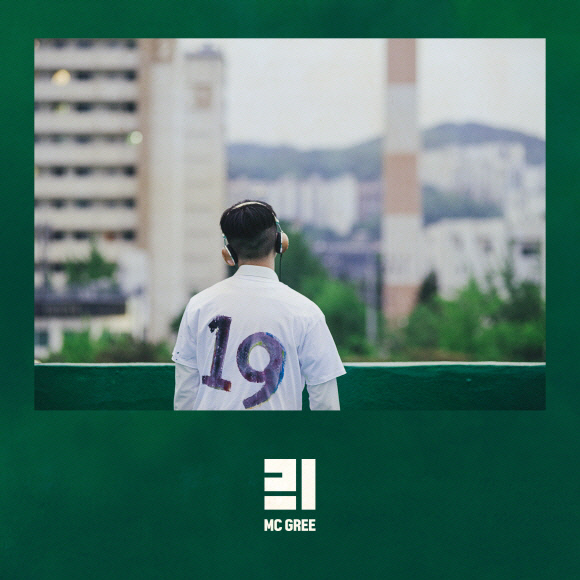 그리로 이미지