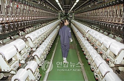 (주)연합환경 이미지