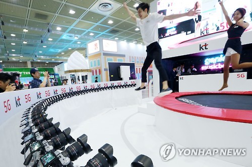 타임정보통신 이미지