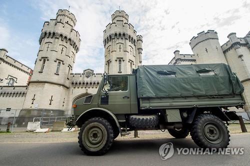 벨기에서 파업 교도관 법무부 청사 난입..강제해산 - 연합뉴스