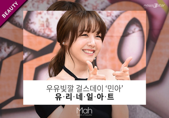 네일빛깔 이미지