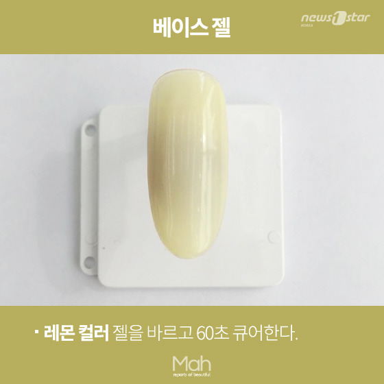 숲속네일 이미지