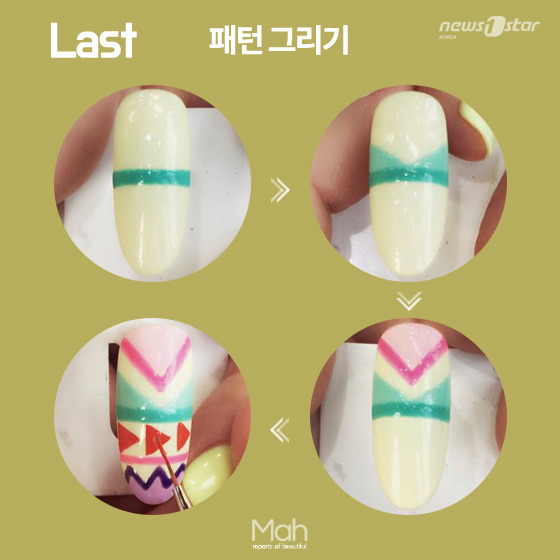 숲속네일 이미지