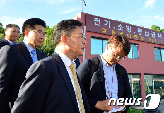 동일이엔지 이미지