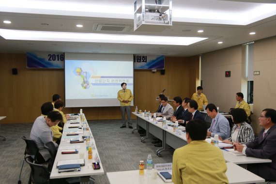 한국산업안전센터 이미지