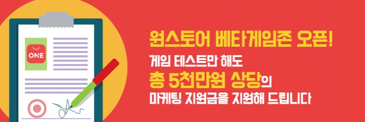 베타통신 이미지