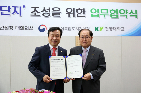 세종의학 이미지