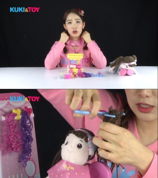 달님미용실 이미지