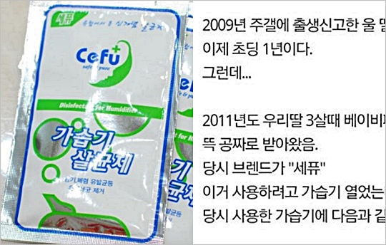 디씨문구 이미지
