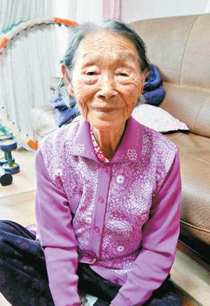 장수반점 이미지