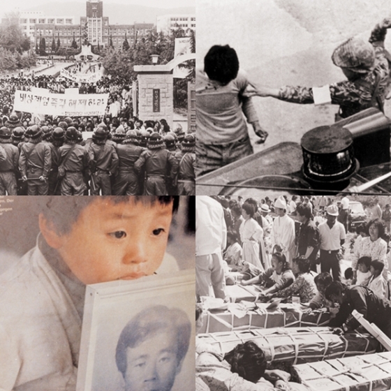 1980년 5·18 광주 민주화운동 당시 계엄군과 학생들의 대치 장면, 폭력적인 진압 장면, 희생자 가족들의 모습./출처=5·18기념재단
