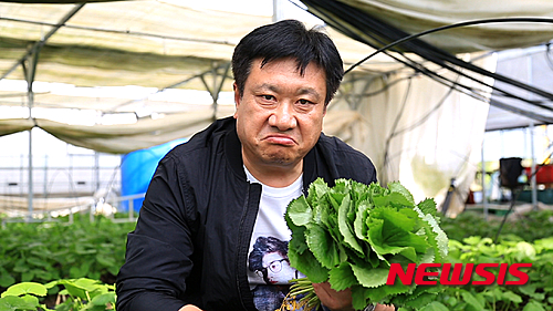강원슈퍼푸드 이미지