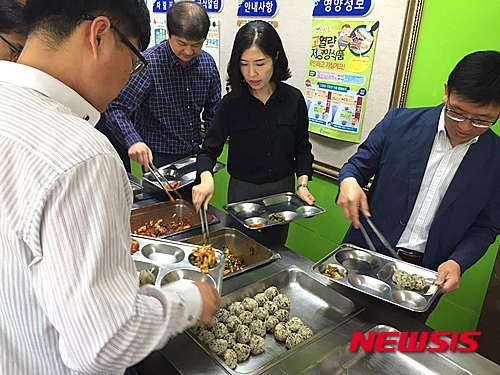 대동구내식당 이미지