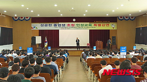 기계주단 이미지