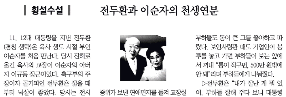 우리밥상 이미지