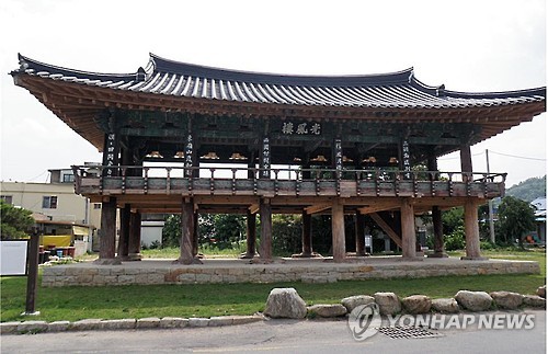 함양군 전경 이미지
