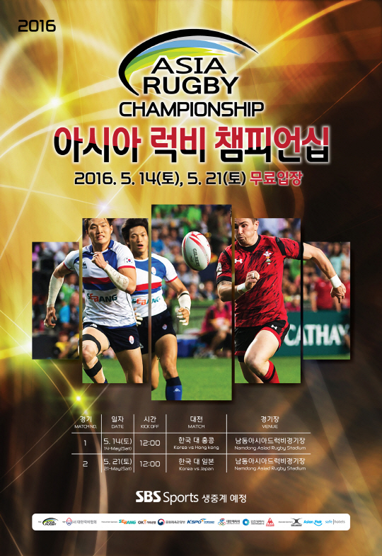 팀21 이미지