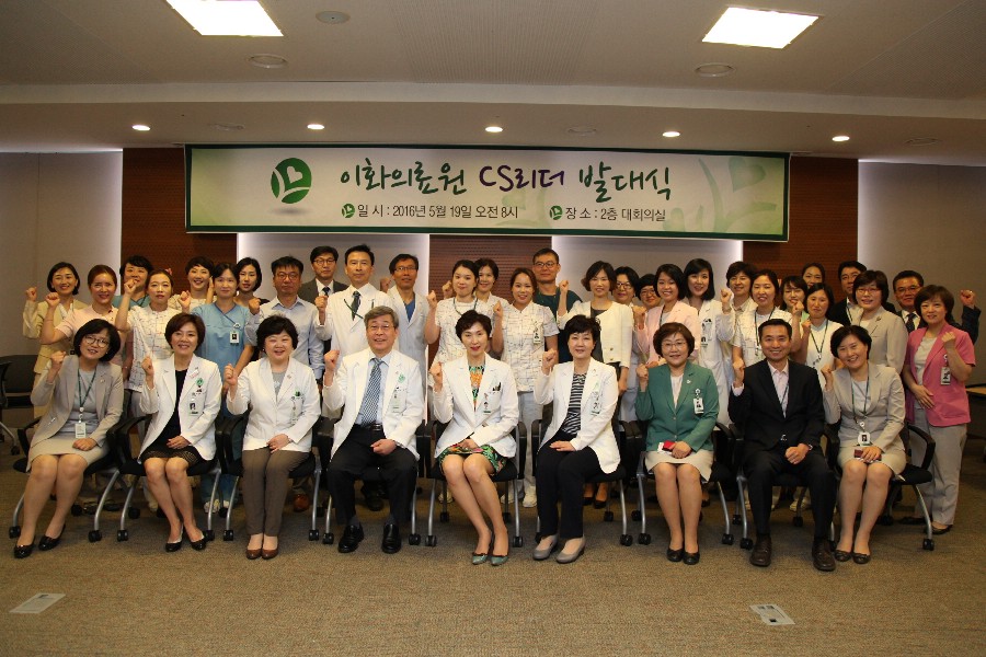 이화기획 이미지