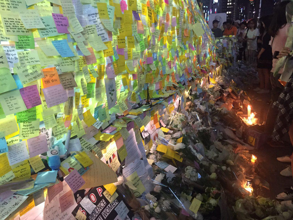 강남 살인사건이 '여성혐오 범죄'인 이유 - 한겨레