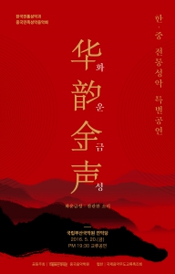 부산무도학원 이미지