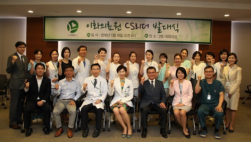이화기획 이미지