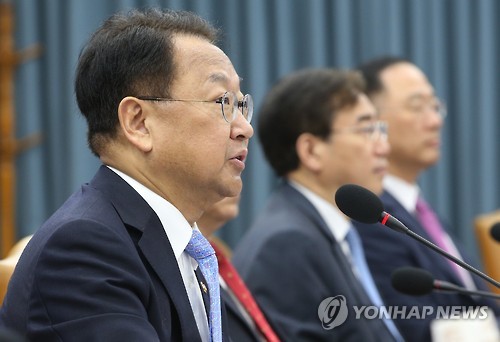 (유)상선 이미지