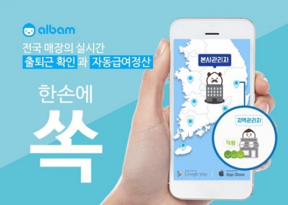 성창유통 이미지