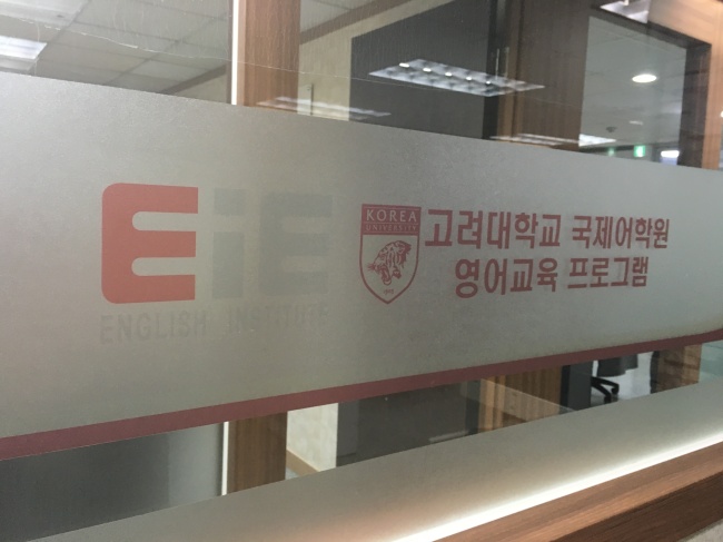 (주)이앤피 이미지
