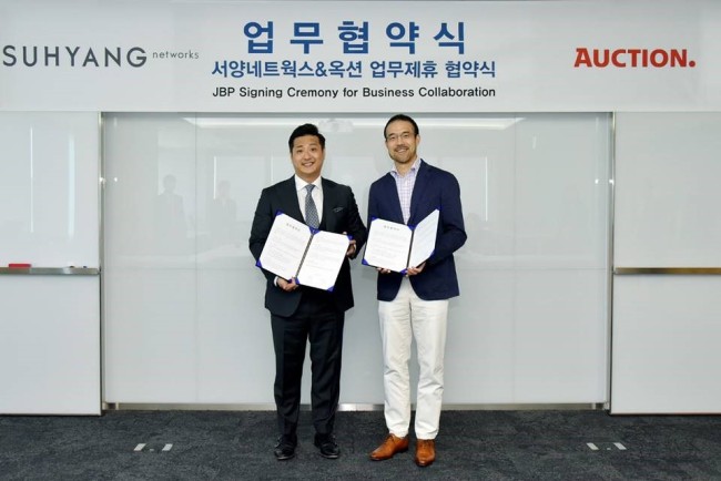 서양네트웍스알로봇 이미지