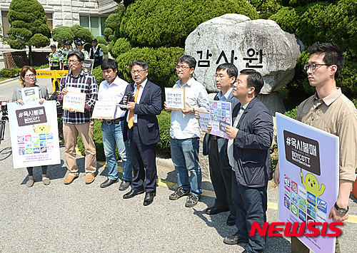 청구환경 이미지