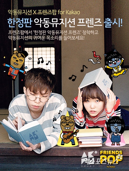수현개발 이미지