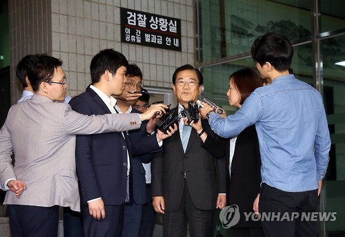 '공천헌금' 박준영 구속영장 기각..검찰 재청구 검토(종합) - 연합뉴스
