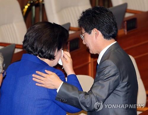 지각 이미지