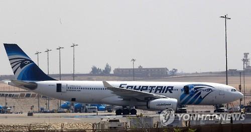 66명 탄 이집트여객기 지중해 추락..