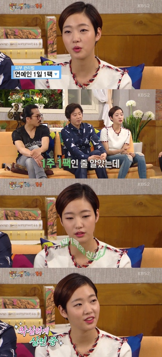 해피투게더 케어 이미지