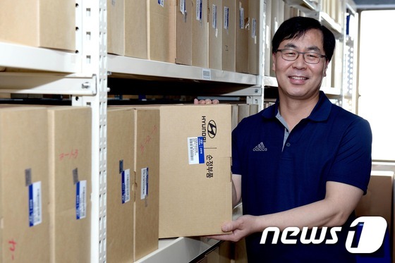 현대판매컨설팅 이미지
