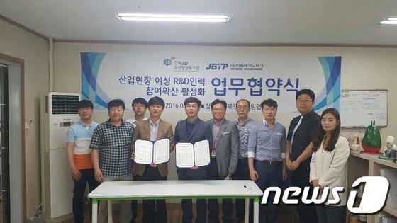 프린팅협동조합 이미지