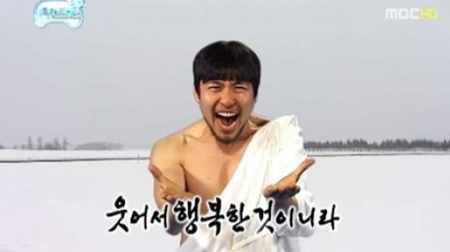 긍정 이미지