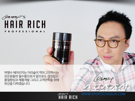 제제헤어 이미지