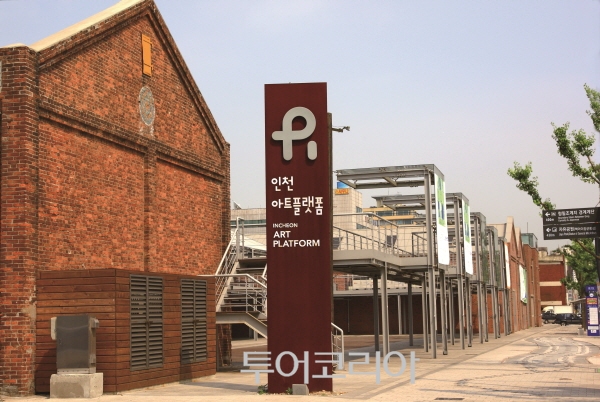 카페드라온 이미지