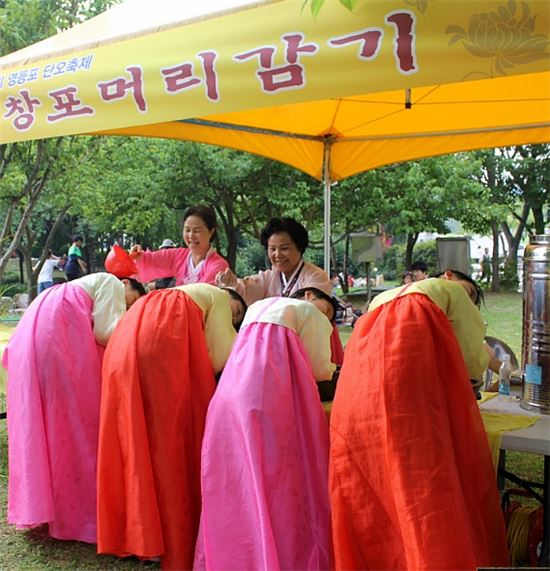 머리 이미지