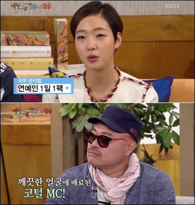 해피투게더 케어 이미지