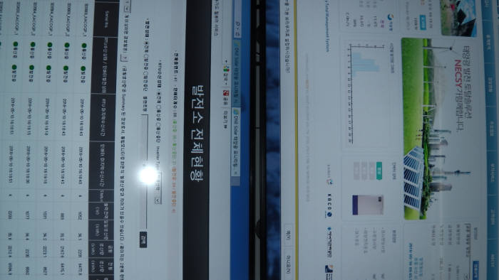 금강인력개발 이미지