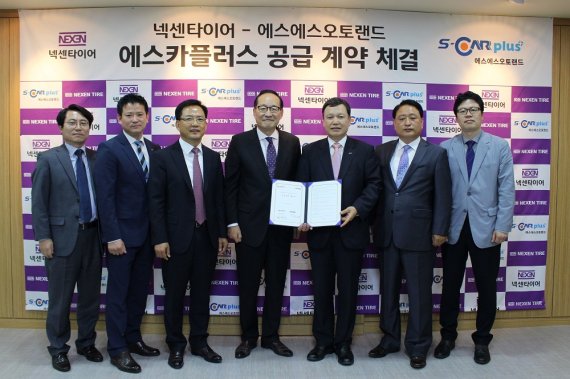 플러스자동차정비 이미지