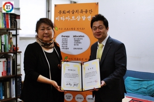 원칼라 이미지