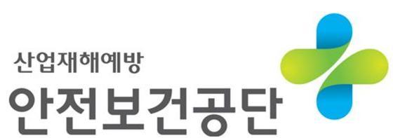 노동안전연구원 이미지